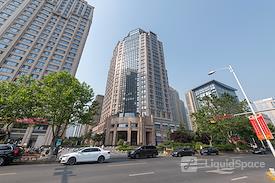 Regus | Qingdao, China Overseas Building