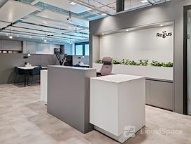 Regus | Bern, Main Station