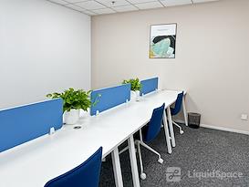 Regus | Mohali, Citi Centre