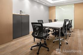 Regus | Bangkok, Crc Tower - All Seasons Place