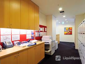 Regus | TOKYO, Ginza Yurakucho