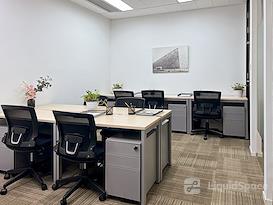 Regus | Hangzhou, Delixi Mansion