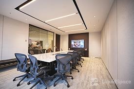 The Executive Centre - Cerulean Tower