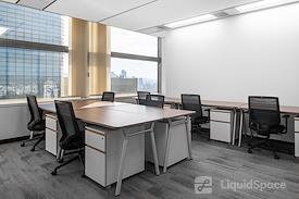 Regus | Seoul, World Trade Center