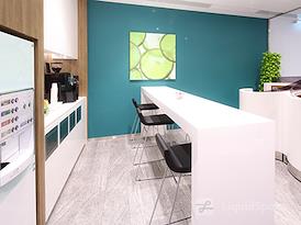 Regus | Osaka, Namba Parks