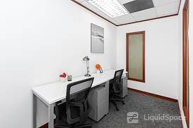 Regus | HANOI, Hanoi Tower