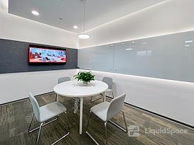 Regus | Changchun, Liwang Plaza