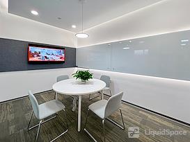 Regus | Changchun, Liwang Plaza