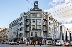 Regus | RIGA, Terbatas