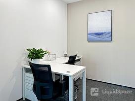 Regus | Jinan, Shou Nuo City Light