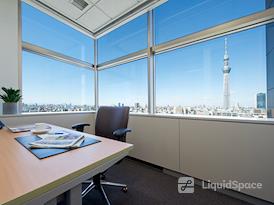 Regus | Tokyo Arca Central Building