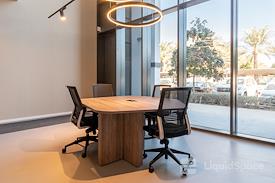 Regus | Dammam, Business Quarter