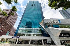 Regus | Singapore Wisma Atria