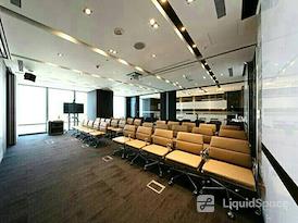 Regus | Taipei, Landmark