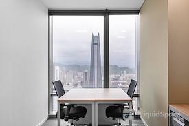 Regus | Taipei, Landmark