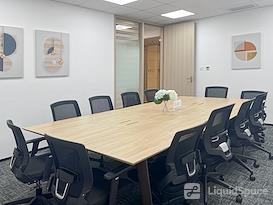 Regus | Shenzhen, Futian Anlian