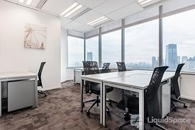 Regus | JAKARTA, Ciputra World