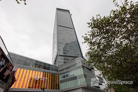 Regus | Chengdu Yanlord Landmark