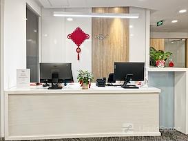 Regus | Shanghai, Huaihai Plaza