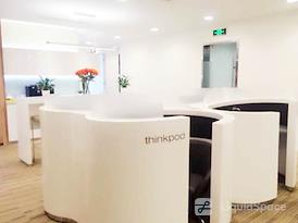 Regus | Shenzhen, A8 Building