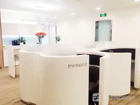 Regus | Shenzhen, A8 Building