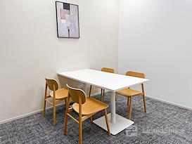 Regus | Shanghai, Hongqiao Vanke Center