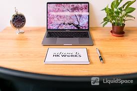 Wong Chuk Hang | Derrick Ind. Building