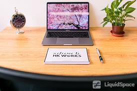 Wong Chuk Hang | Derrick Ind. Building