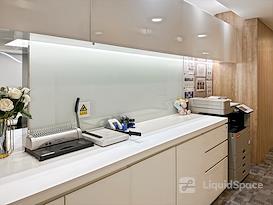 Regus | Shenzhen, Times Financial Centre