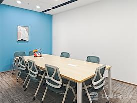 Regus | Shenzhen, Joy City
