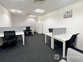 Regus | Leicester Grove Park