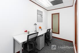 Regus | HANOI, Hanoi Tower