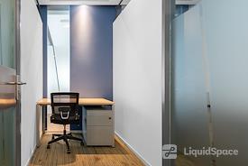 Regus | Chengdu Yanlord Landmark