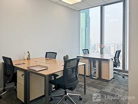 Regus | Nanjing, Deji Plaza