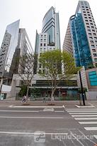 Regus | Sao Paolo,, Paulista Trianon – Alameda Campinas