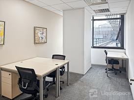 Regus | Hangzhou Foreign Economy & Trade Plaza