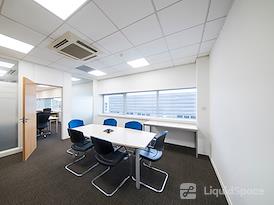 Regus | Southampton, Airport