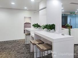 Regus | CHONGQING, PICC Building