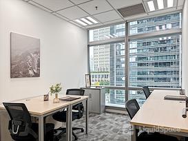 Regus | CHONGQING, PICC Building