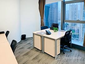 Regus | Kunming, Kunming Square
