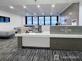 Regus | Hamburg, Mundsburg Tower
