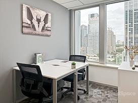 Regus | Shenzhen, Times Financial Centre