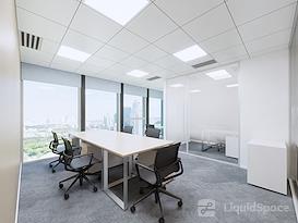 Regus | Weihai, Central Green Axis
