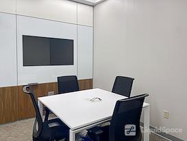 Regus | Pittsburgh - Fifth Ave
