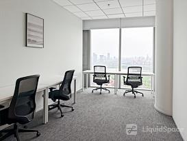 Regus | Hefei, LFQ Tower