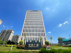 HQ | Shanghai, CMEC Plaza