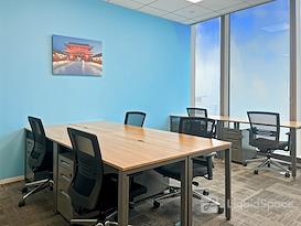 Regus | Nanjing, Deji Plaza