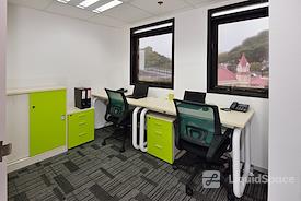 Regus | Bristol, Aztec West