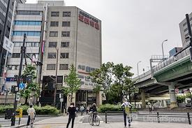 Regus | Osaka, Kintetsu Namba