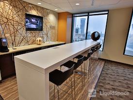 Regus | Downtown - Superdome